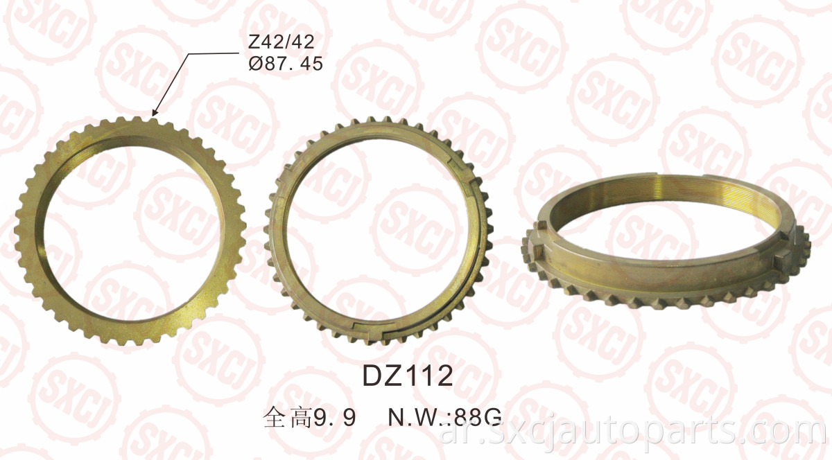 Gear Shaft Synchronizer